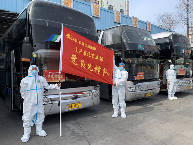 /gb2312/qishiyegonghui/11850.html